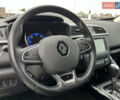 Бежевый Рено Kadjar, объемом двигателя 1.46 л и пробегом 97 тыс. км за 16999 $, фото 19 на Automoto.ua