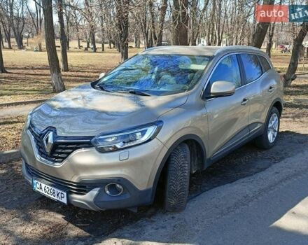 Бежевый Рено Kadjar, объемом двигателя 1.2 л и пробегом 92 тыс. км за 16000 $, фото 1 на Automoto.ua