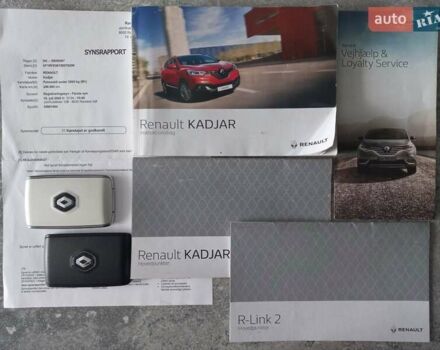 Чорний Рено Kadjar, об'ємом двигуна 1.5 л та пробігом 200 тис. км за 16699 $, фото 46 на Automoto.ua