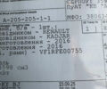 Чорний Рено Kadjar, об'ємом двигуна 1.6 л та пробігом 182 тис. км за 16400 $, фото 40 на Automoto.ua
