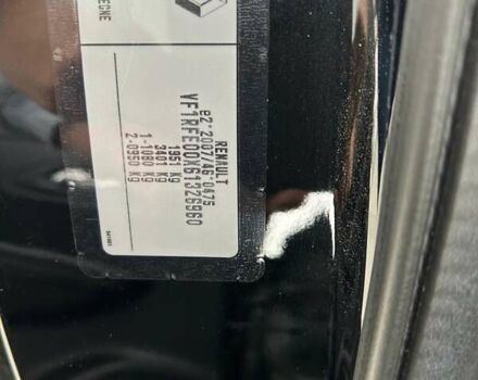 Черный Рено Kadjar, объемом двигателя 1.5 л и пробегом 240 тыс. км за 16100 $, фото 41 на Automoto.ua