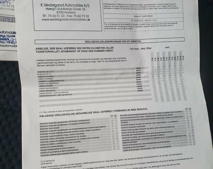 Черный Рено Kadjar, объемом двигателя 1.5 л и пробегом 216 тыс. км за 16800 $, фото 29 на Automoto.ua