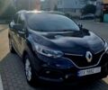 Чорний Рено Kadjar, об'ємом двигуна 1.5 л та пробігом 190 тис. км за 16500 $, фото 1 на Automoto.ua