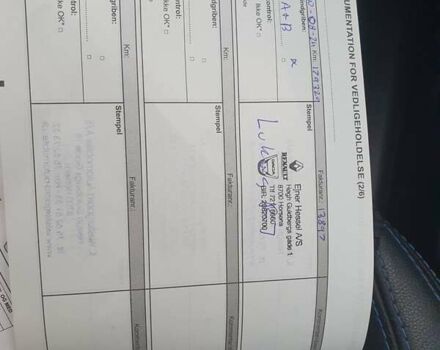 Черный Рено Kadjar, объемом двигателя 1.5 л и пробегом 216 тыс. км за 16800 $, фото 32 на Automoto.ua