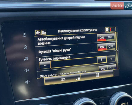 Черный Рено Kadjar, объемом двигателя 1.5 л и пробегом 156 тыс. км за 18999 $, фото 61 на Automoto.ua
