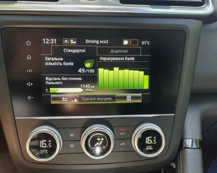 Черный Рено Kadjar, объемом двигателя 1.46 л и пробегом 239 тыс. км за 19100 $, фото 37 на Automoto.ua