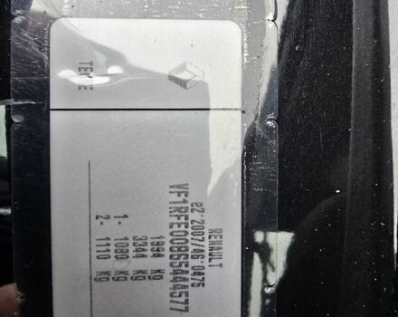 Черный Рено Kadjar, объемом двигателя 1.5 л и пробегом 127 тыс. км за 19999 $, фото 36 на Automoto.ua