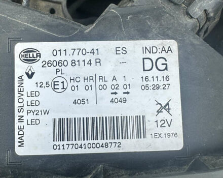 Червоний Рено Kadjar, об'ємом двигуна 1.46 л та пробігом 238 тис. км за 15000 $, фото 23 на Automoto.ua