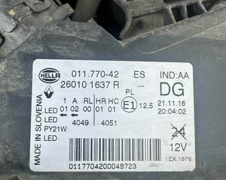 Червоний Рено Kadjar, об'ємом двигуна 1.46 л та пробігом 238 тис. км за 15000 $, фото 22 на Automoto.ua