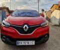 Красный Рено Kadjar, объемом двигателя 1.46 л и пробегом 77 тыс. км за 16800 $, фото 19 на Automoto.ua