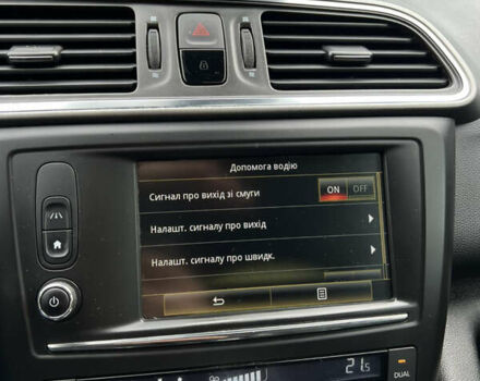 Красный Рено Kadjar, объемом двигателя 1.5 л и пробегом 196 тыс. км за 13950 $, фото 40 на Automoto.ua