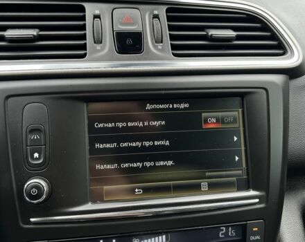 Красный Рено Kadjar, объемом двигателя 1.5 л и пробегом 195 тыс. км за 14444 $, фото 12 на Automoto.ua