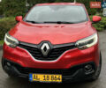 Красный Рено Kadjar, объемом двигателя 1.5 л и пробегом 195 тыс. км за 14444 $, фото 15 на Automoto.ua