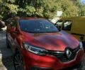 Червоний Рено Kadjar, об'ємом двигуна 1.46 л та пробігом 280 тис. км за 14350 $, фото 5 на Automoto.ua