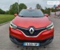 Красный Рено Kadjar, объемом двигателя 1.5 л и пробегом 194 тыс. км за 16199 $, фото 1 на Automoto.ua