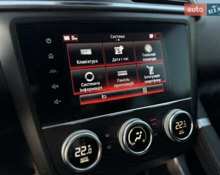 Червоний Рено Kadjar, об'ємом двигуна 1.46 л та пробігом 117 тис. км за 20900 $, фото 28 на Automoto.ua