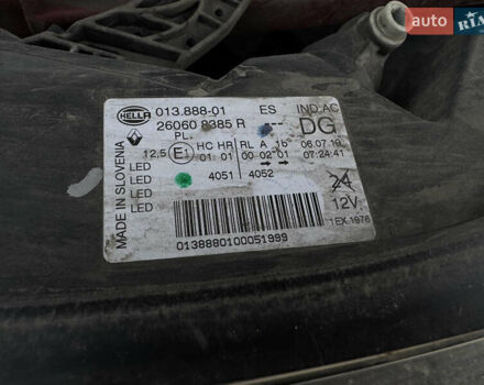 Червоний Рено Kadjar, об'ємом двигуна 1.46 л та пробігом 117 тис. км за 20900 $, фото 58 на Automoto.ua