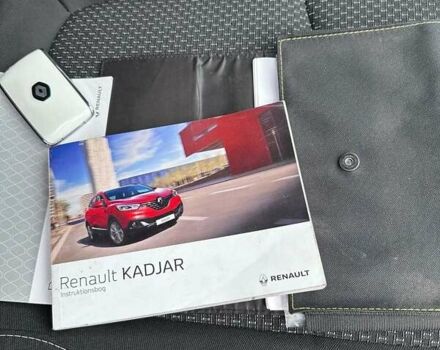 Рено Kadjar, объемом двигателя 1.46 л и пробегом 152 тыс. км за 16150 $, фото 11 на Automoto.ua