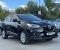 Рено Kadjar, об'ємом двигуна 1.5 л та пробігом 156 тис. км за 18999 $, фото 8 на Automoto.ua
