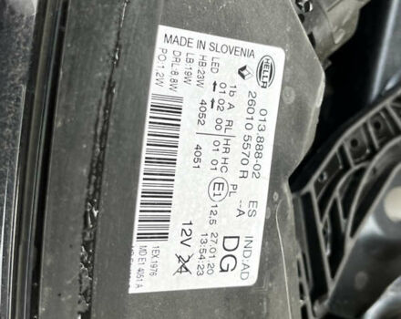 Рено Kadjar, объемом двигателя 0 л и пробегом 158 тыс. км за 21499 $, фото 22 на Automoto.ua