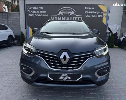 Рено Kadjar, объемом двигателя 1.5 л и пробегом 69 тыс. км за 22900 $, фото 9 на Automoto.ua