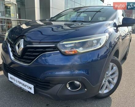 Рено Kadjar, объемом двигателя 1.46 л и пробегом 125 тыс. км за 16889 $, фото 1 на Automoto.ua