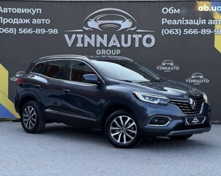 Рено Kadjar, объемом двигателя 1.5 л и пробегом 69 тыс. км за 22900 $, фото 1 на Automoto.ua