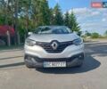 Серый Рено Kadjar, объемом двигателя 1.46 л и пробегом 163 тыс. км за 14600 $, фото 1 на Automoto.ua