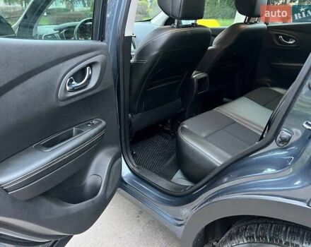Серый Рено Kadjar, объемом двигателя 1.46 л и пробегом 275 тыс. км за 14600 $, фото 30 на Automoto.ua