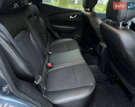 Серый Рено Kadjar, объемом двигателя 1.46 л и пробегом 275 тыс. км за 14600 $, фото 37 на Automoto.ua
