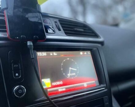 Серый Рено Kadjar, объемом двигателя 1.46 л и пробегом 278 тыс. км за 16489 $, фото 25 на Automoto.ua