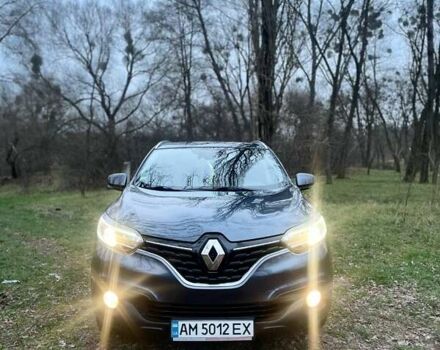 Серый Рено Kadjar, объемом двигателя 1.46 л и пробегом 278 тыс. км за 16489 $, фото 9 на Automoto.ua