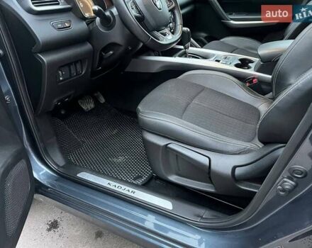 Серый Рено Kadjar, объемом двигателя 1.46 л и пробегом 275 тыс. км за 14600 $, фото 28 на Automoto.ua
