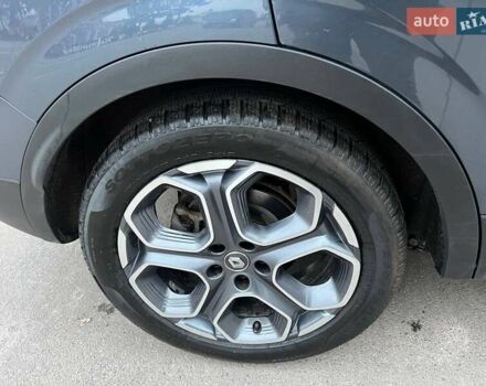Серый Рено Kadjar, объемом двигателя 1.46 л и пробегом 275 тыс. км за 14600 $, фото 19 на Automoto.ua