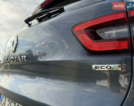 Сірий Рено Kadjar, об'ємом двигуна 1.46 л та пробігом 275 тис. км за 12900 $, фото 15 на Automoto.ua