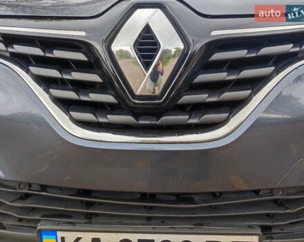 Сірий Рено Kadjar, об'ємом двигуна 1.46 л та пробігом 250 тис. км за 14500 $, фото 20 на Automoto.ua