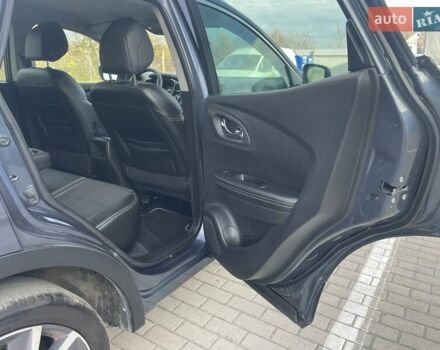 Серый Рено Kadjar, объемом двигателя 1.46 л и пробегом 225 тыс. км за 14950 $, фото 9 на Automoto.ua