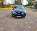 Сірий Рено Kadjar, об'ємом двигуна 1.46 л та пробігом 250 тис. км за 14500 $, фото 1 на Automoto.ua