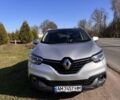 Серый Рено Kadjar, объемом двигателя 1.46 л и пробегом 244 тыс. км за 15699 $, фото 2 на Automoto.ua