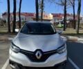 Серый Рено Kadjar, объемом двигателя 1.46 л и пробегом 121 тыс. км за 16999 $, фото 1 на Automoto.ua