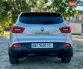 Серый Рено Kadjar, объемом двигателя 1.46 л и пробегом 254 тыс. км за 14999 $, фото 17 на Automoto.ua