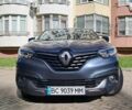 Серый Рено Kadjar, объемом двигателя 1.46 л и пробегом 227 тыс. км за 16500 $, фото 9 на Automoto.ua