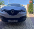 Сірий Рено Kadjar, об'ємом двигуна 1.5 л та пробігом 99 тис. км за 18000 $, фото 1 на Automoto.ua