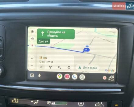 Серый Рено Kadjar, объемом двигателя 1.46 л и пробегом 280 тыс. км за 14600 $, фото 14 на Automoto.ua