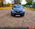 Серый Рено Kadjar, объемом двигателя 1.5 л и пробегом 250 тыс. км за 13200 $, фото 1 на Automoto.ua