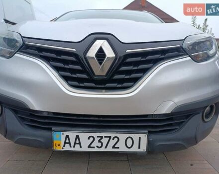 Серый Рено Kadjar, объемом двигателя 1.46 л и пробегом 144 тыс. км за 15800 $, фото 1 на Automoto.ua