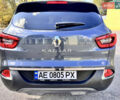 Серый Рено Kadjar, объемом двигателя 1.46 л и пробегом 260 тыс. км за 15500 $, фото 1 на Automoto.ua