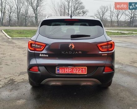 Серый Рено Kadjar, объемом двигателя 1.5 л и пробегом 215 тыс. км за 15300 $, фото 22 на Automoto.ua