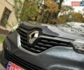 Серый Рено Kadjar, объемом двигателя 1.5 л и пробегом 167 тыс. км за 15799 $, фото 5 на Automoto.ua