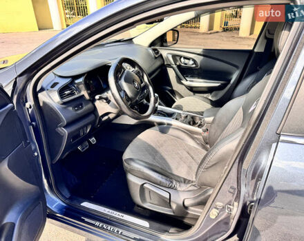 Серый Рено Kadjar, объемом двигателя 1.46 л и пробегом 260 тыс. км за 15500 $, фото 26 на Automoto.ua